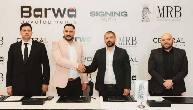 بروة للتطوير العقاري