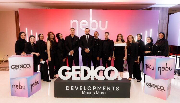 جيديكو للتطوير العقاري