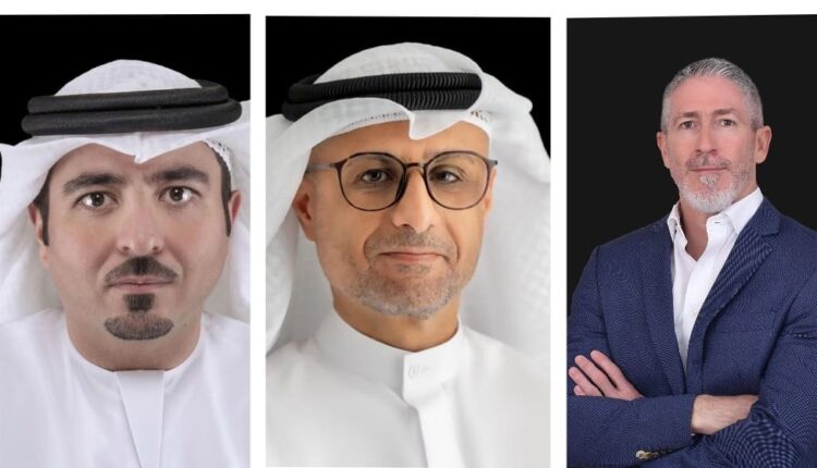 مدن القابضة