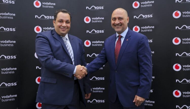 ماس للتطوير العمراني