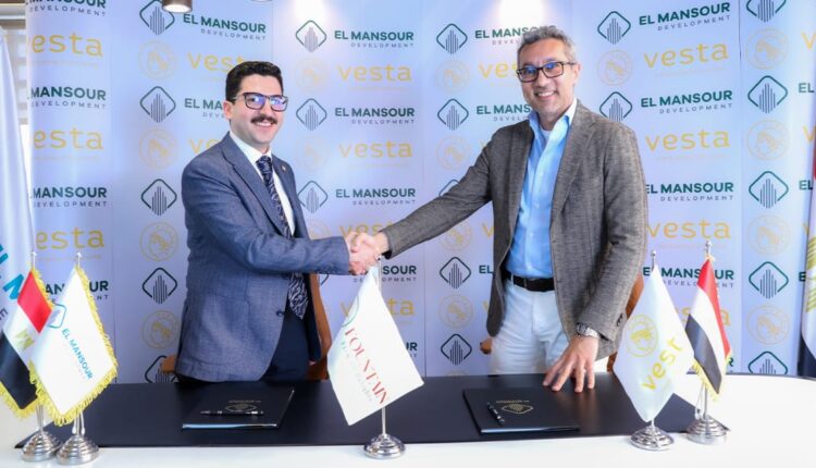 المنصور للتطوير العقاري El Mansour Development