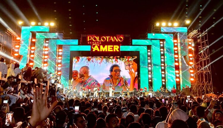 عامر جروب بورتو السخنة