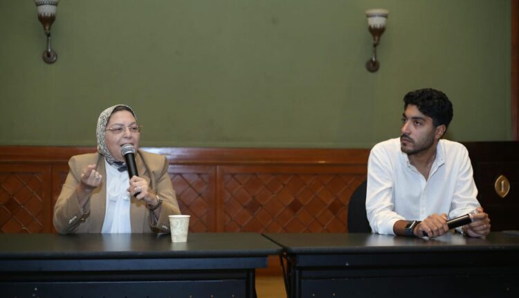 الوكالة الألمانية للتعاون (جي اي زد) إيناكتس مصر