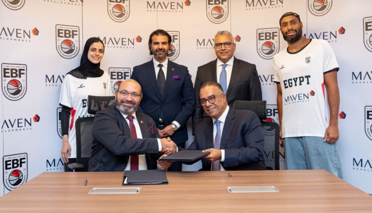 مافين للتطوير العقاري