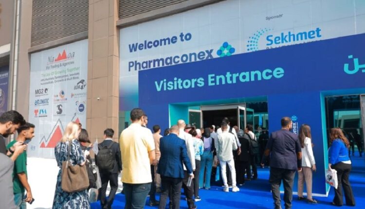 فارماكونكس