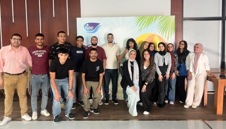 فاين الصحية القابضة