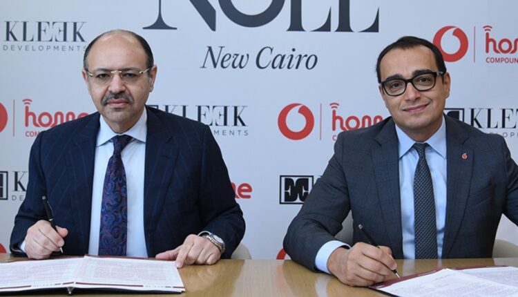 كلييك للتطوير العقاري