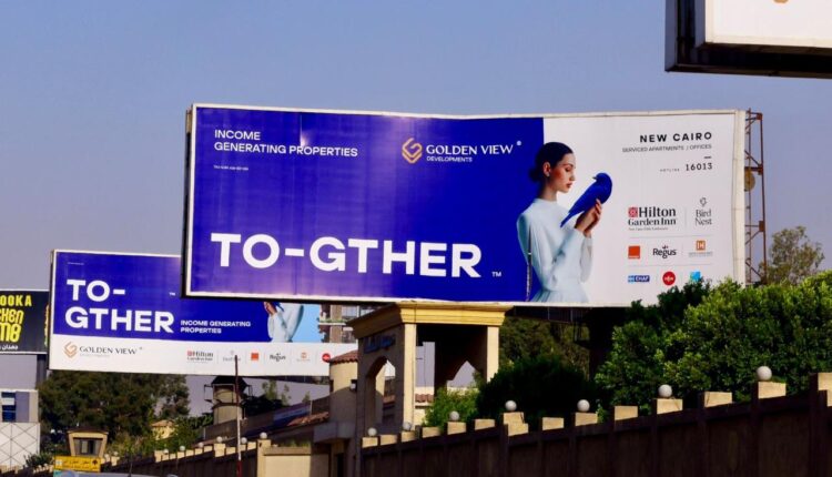 سلوشنز فاكتوري