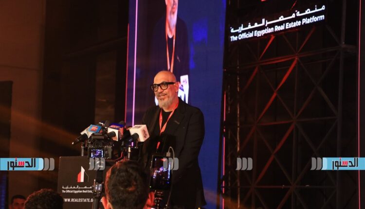 إي سيستماتك مصر منصة مصر العقارية