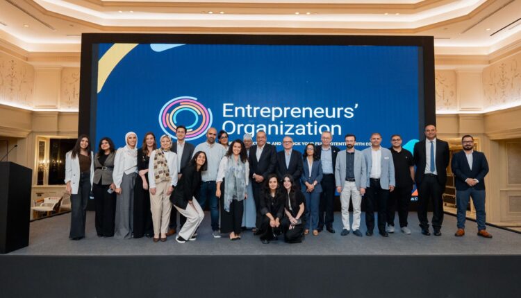 ريدكون بروبرتيز