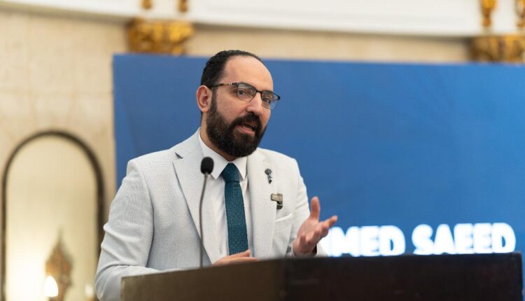 شركة RED IN Developments