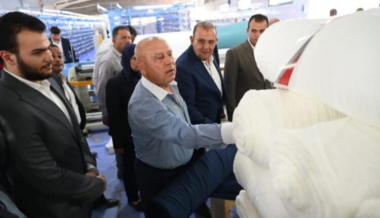 إيجي دينيم للنسيج