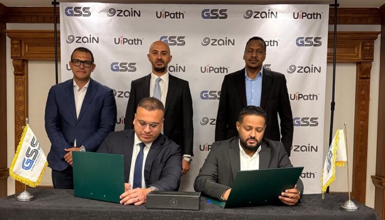 شركة GSS زين السودان