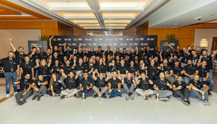 إكسون موبيل