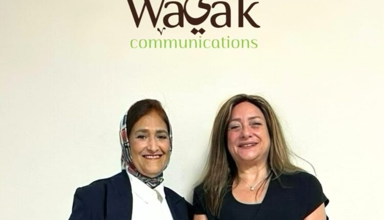 شركة Wayak Communications