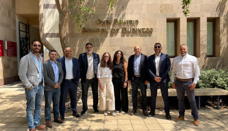 راية للإلكترونيات