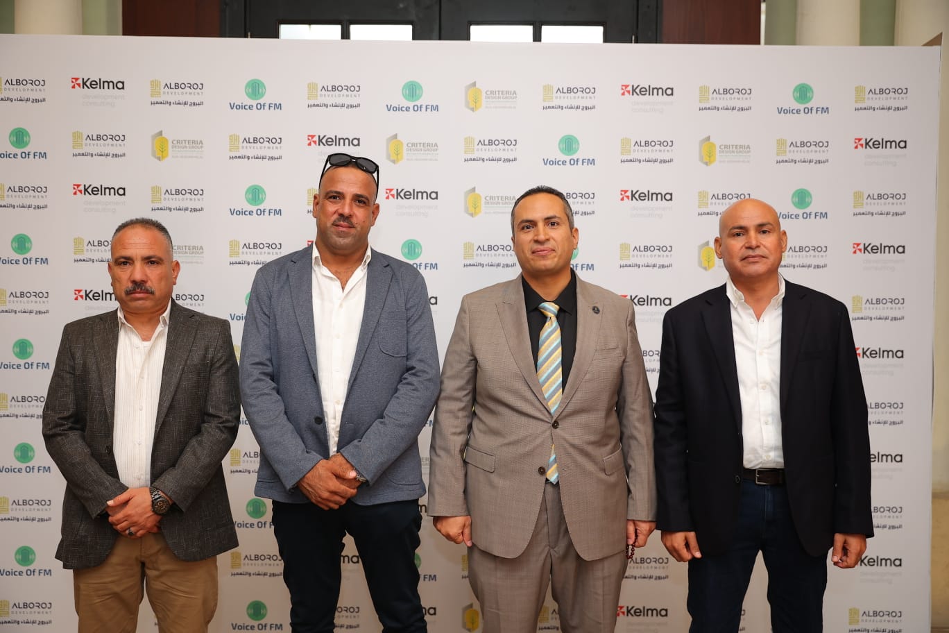 البروج للإنشاء والتعمير