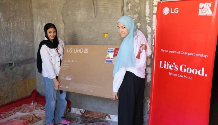 إل جي مصر الخير LG
