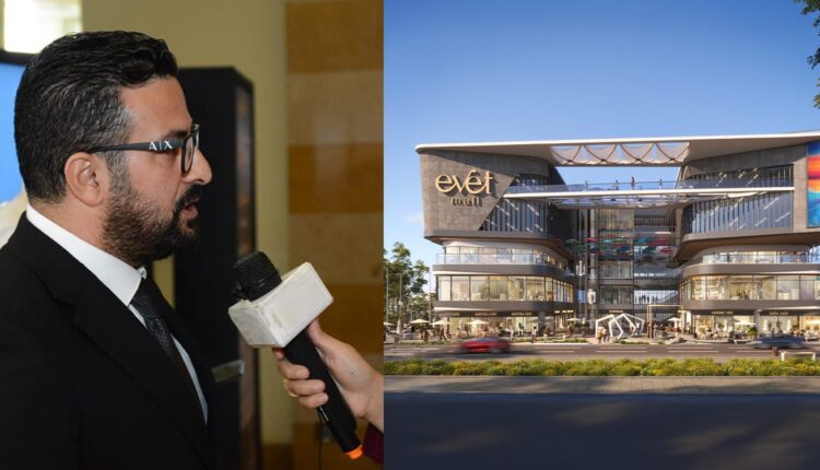 إمباير ستيت