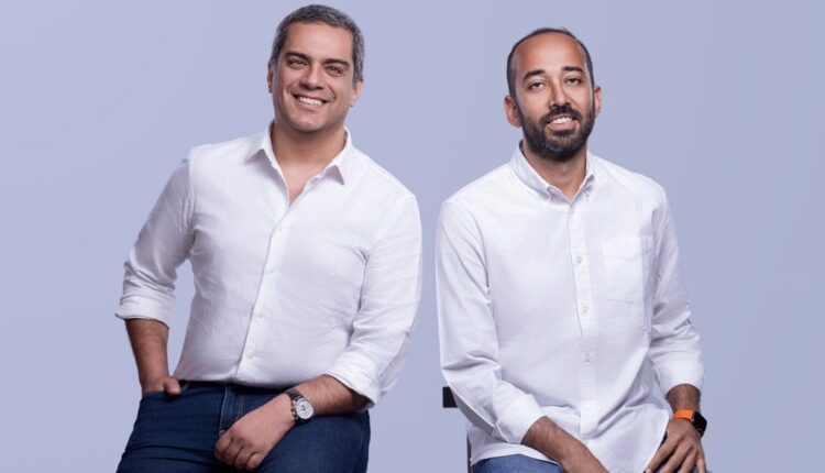 بالم للادخار