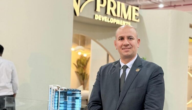 برايم للتطوير العقاري