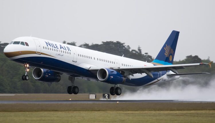 النيل للطيران