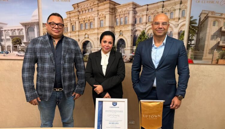 أبتاون 6 أكتوبر