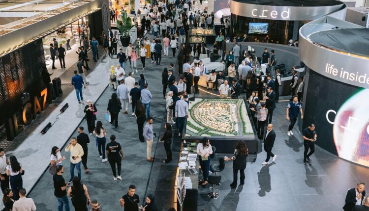 سيتي سكيب Cityscape Egypt