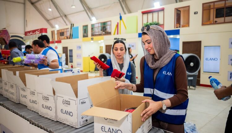 مياه إيلانو