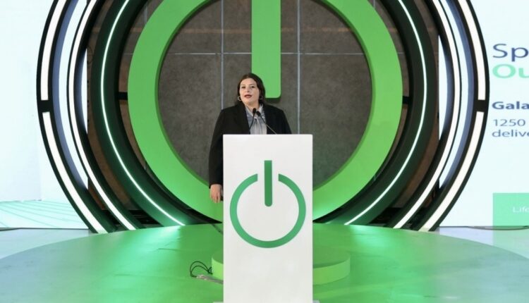 شنايدر إلكتريك