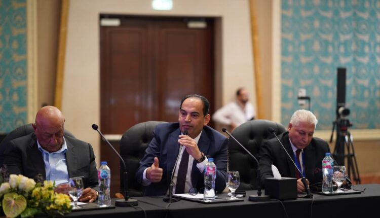 شركة MG Developments