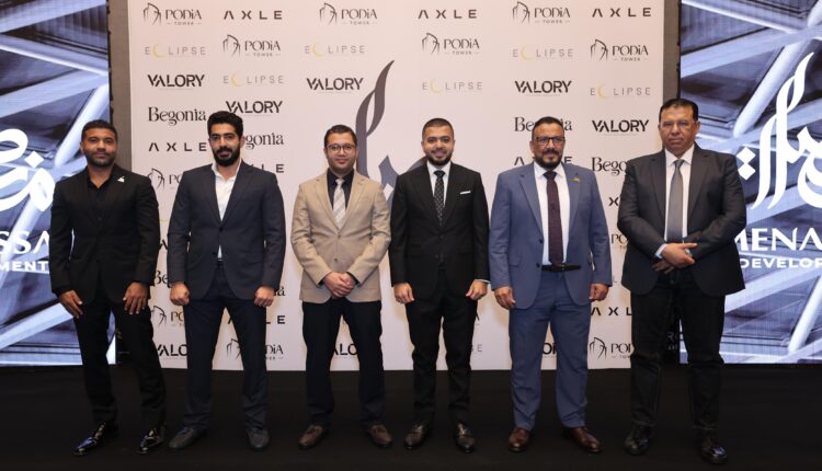 منصات للتطوير العقاري