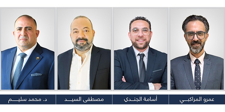 مجموعة سليم القابضة