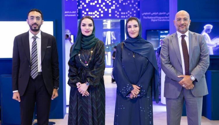 برايم مصر أفق العُمانية