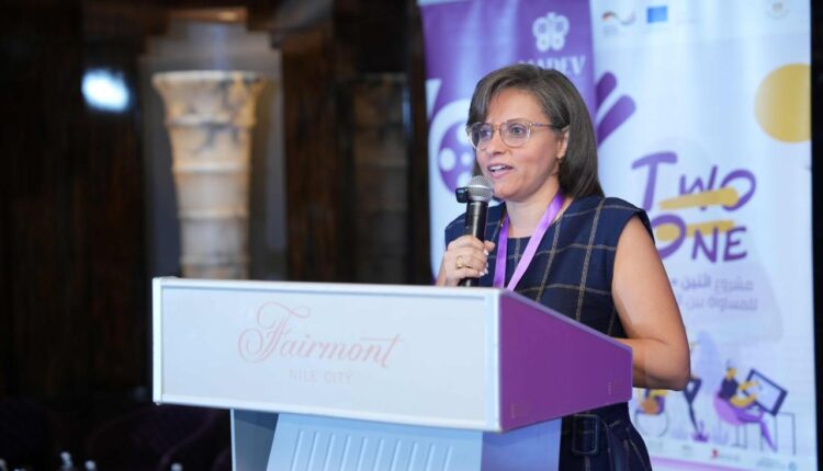 جمعية الفن للتنمية