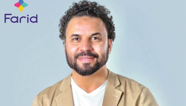 منصة فريد Farid Academy