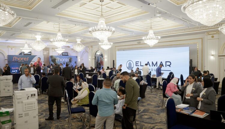 مجموعة العمار