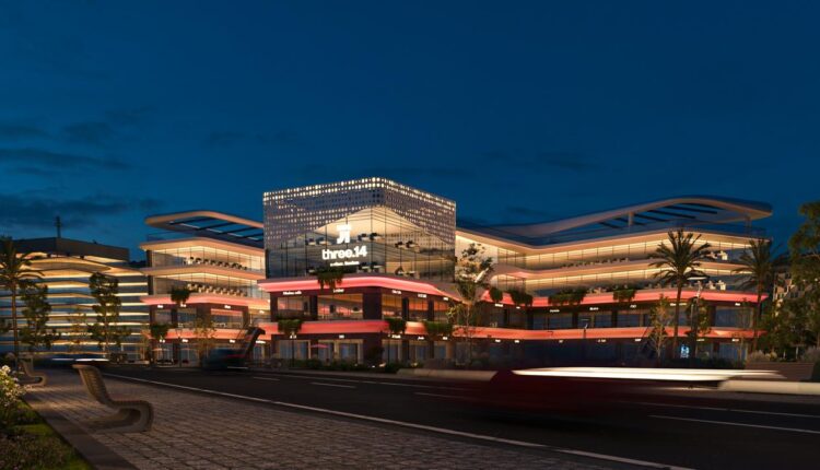 شركة AL NASER DEVELOPMENTS