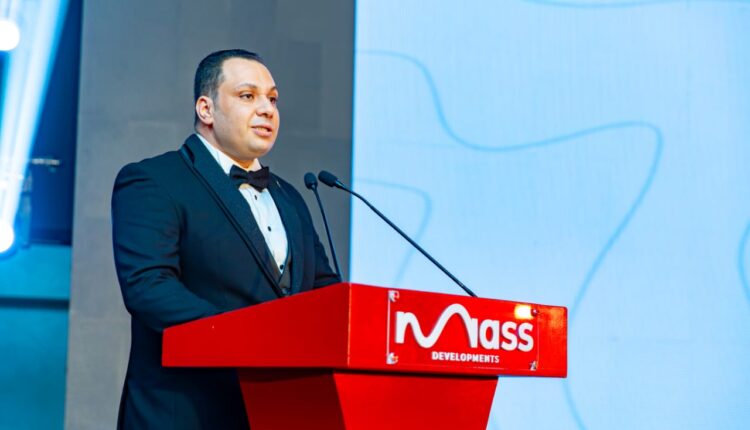 ماس للتطوير العمراني