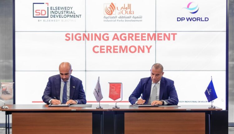 السويدي للتنمية الصناعية دي بي ورلد