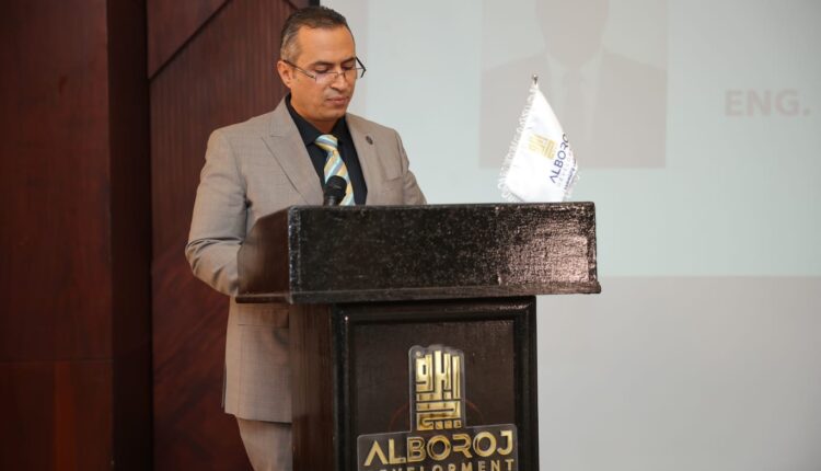 البروج للإنشاء والتعمير