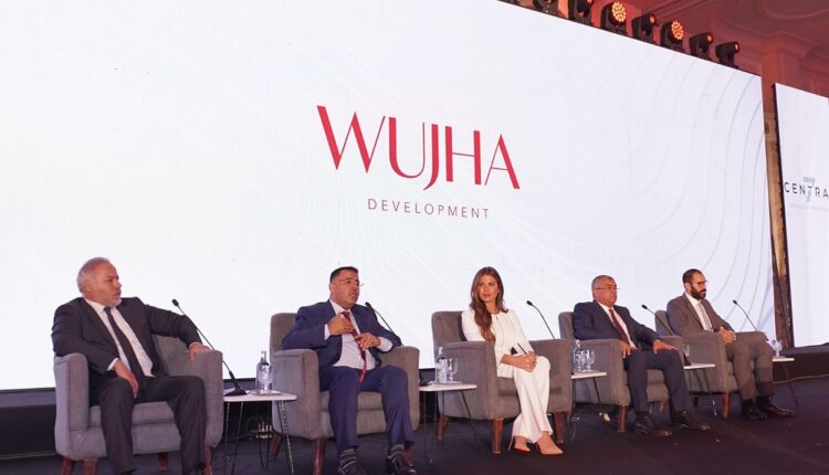 وجهة للتطوير العقاري