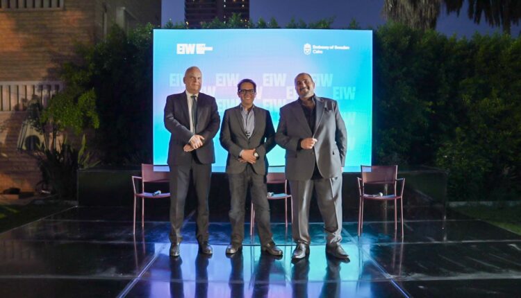 قمة تكني Techne