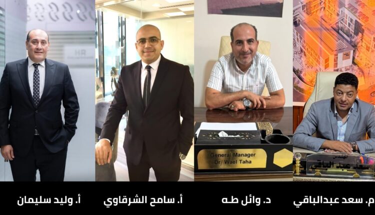 جالاكسي للتطوير العقاري