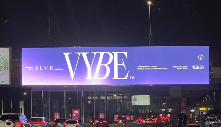 شركة Slvr Communities