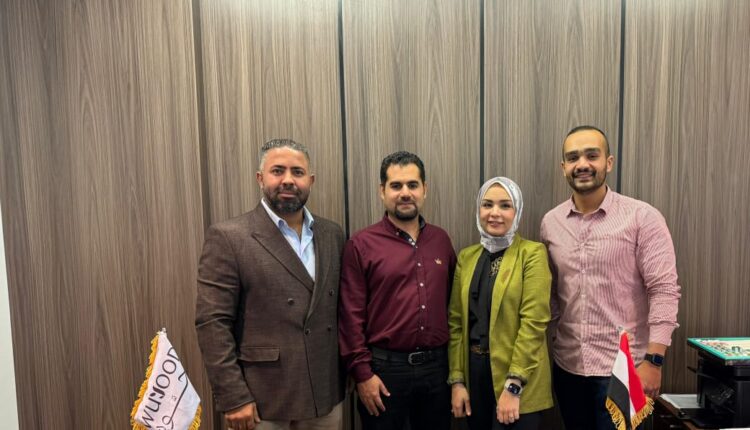 وجود للتطوير العقاري