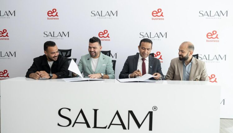 إي آند مصر سلام العقارية