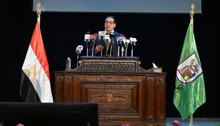 جامعة القاهرة