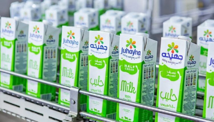 شركة جهينه