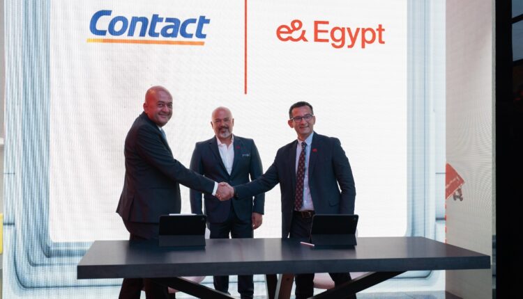 كونتكت المالية